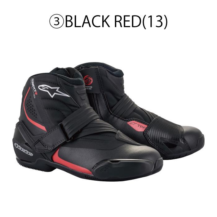 アルパインスターズ（alpinestars） SMX-1 R v2 BOOT(2224521) : 京都