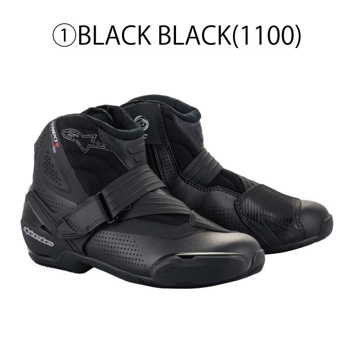 アルパインスターズ SMX-1 R v2 VENTED BOOT(2224021) : 京都MC ヤフー 