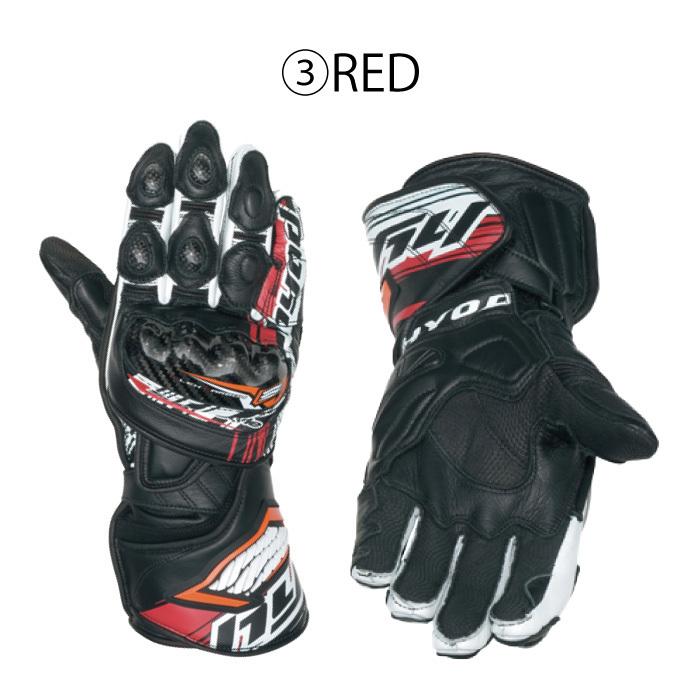 ヒョウドウ HRG202 DYNAMIC RACING GLOVES
