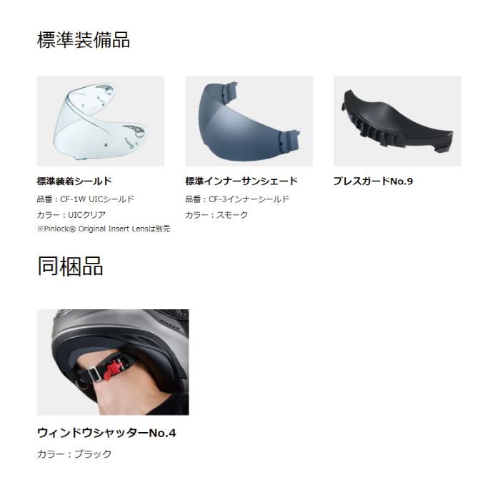 福*朗様 WILDSWANS クロコダイル タング カベルネカベルネ 多 福*朗様 WILDSWANS クロコダイル タング カベルネカベルネ 多