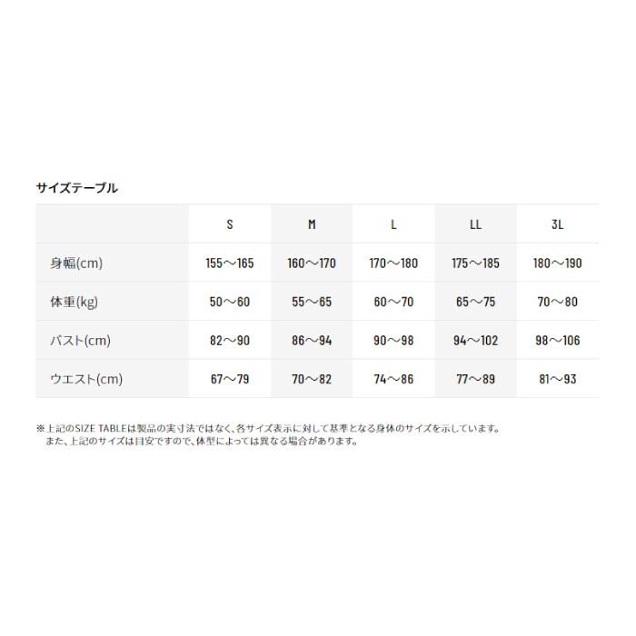 ヒョウドウ HRZ913D HYOD D3O AIR PROTECT SHIRTS(separate) : 京都MC