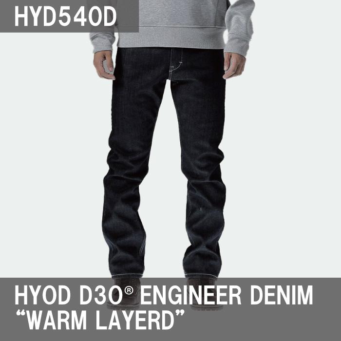 HYOD D3O® ENGINEER DENIM “WARM LAYERED” HYOD D3O ENGINEER DENIM（WARM LAYERD）