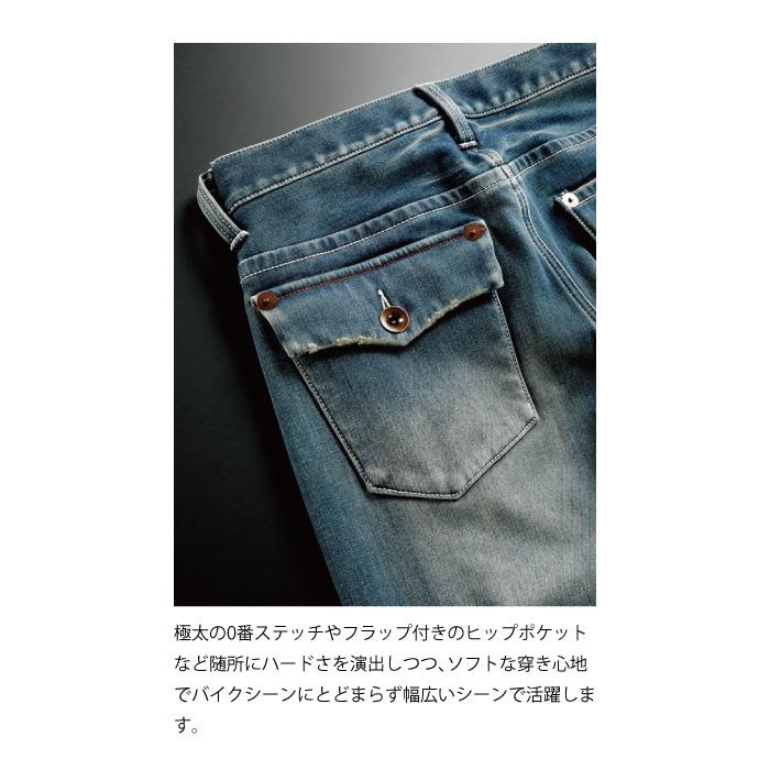 HYOD HYD540D HYOD D30 ENGINEER DENIM(WARM LAYERD)ヒョウドウ デニムパンツ｜nankai-kyoto｜03