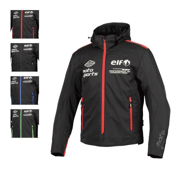 エルフ EJ-A111 エステンドジャケット : 京都MC ヤフー店 - 通販  