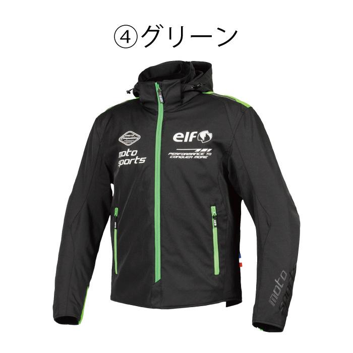 elf（エルフ） EJ-A111 エステンドジャケット : 京都MC ヤフー店