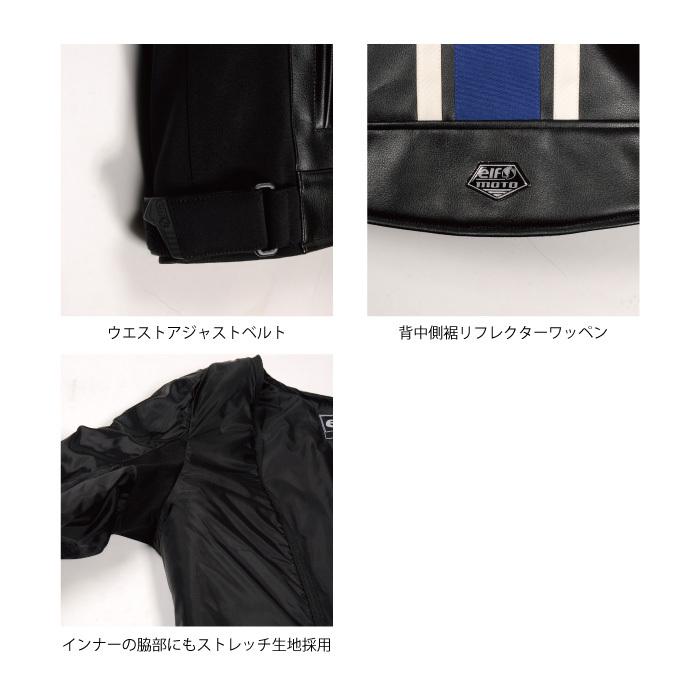 elf（エルフ） EJ-W108 Evoluzione PU Leather レディース : 京都MC