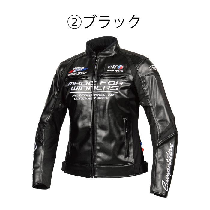 セレクトショップ★エルフィン★*゜ elf（エルフ） EJ-W108 Evoluzione PU Leather レディース : 京都MC