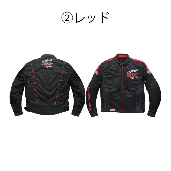 シンプソン 在庫処分！【再値下げしました！】シンプソン NSM-2204 
