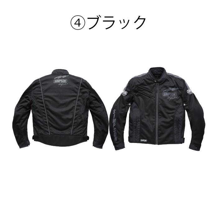 シンプソン 在庫処分！【再値下げしました！】シンプソン NSM-2204 