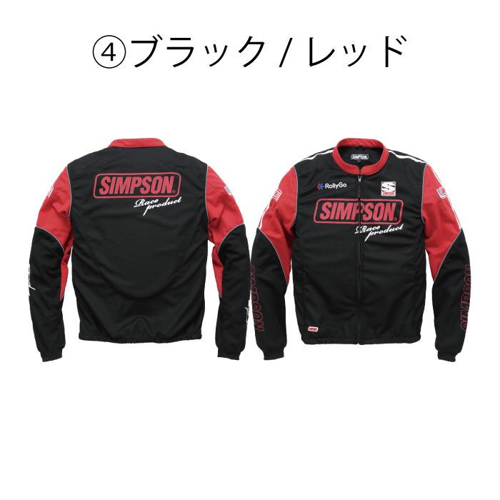 再値下げしました！】シンプソン NSM-2208LTD Riders Cool Jacket 