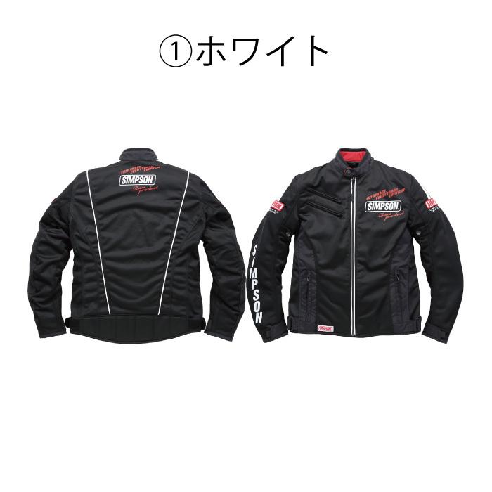 シンプソン 在庫処分!【再値下げしました!】シンプソン NSM シンプソン 在庫処分!【再値下げしました!】シンプソン NSM