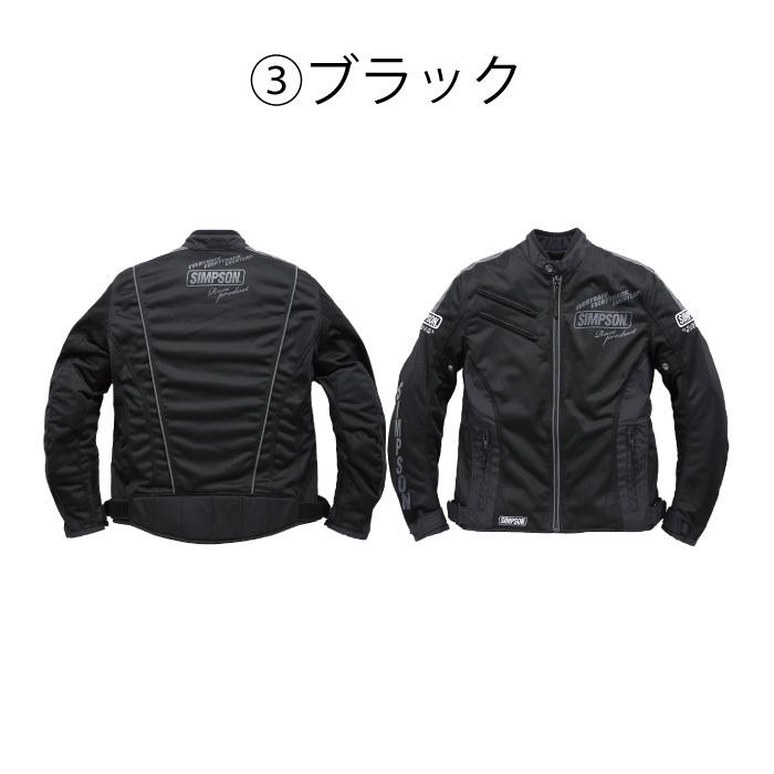 シンプソン 在庫処分!【再値下げしました!】シンプソン NSM シンプソン 在庫処分!【再値下げしました!】シンプソン NSM