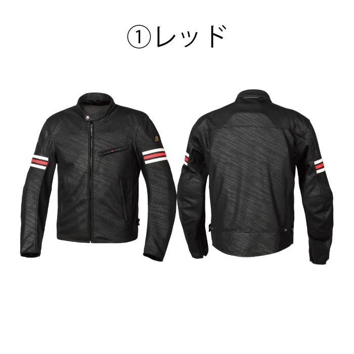 フラッグシップ FJ-S210 ベルサージャケット : 70664 : 京都MC ヤフー 