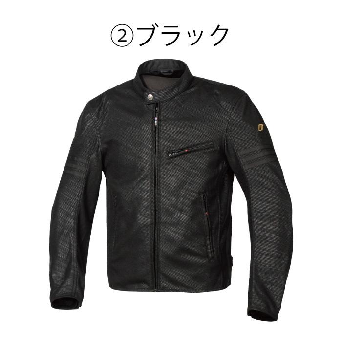 フラッグシップ FJ-S210 ベルサージャケット : 70664 : 京都MC ヤフー 