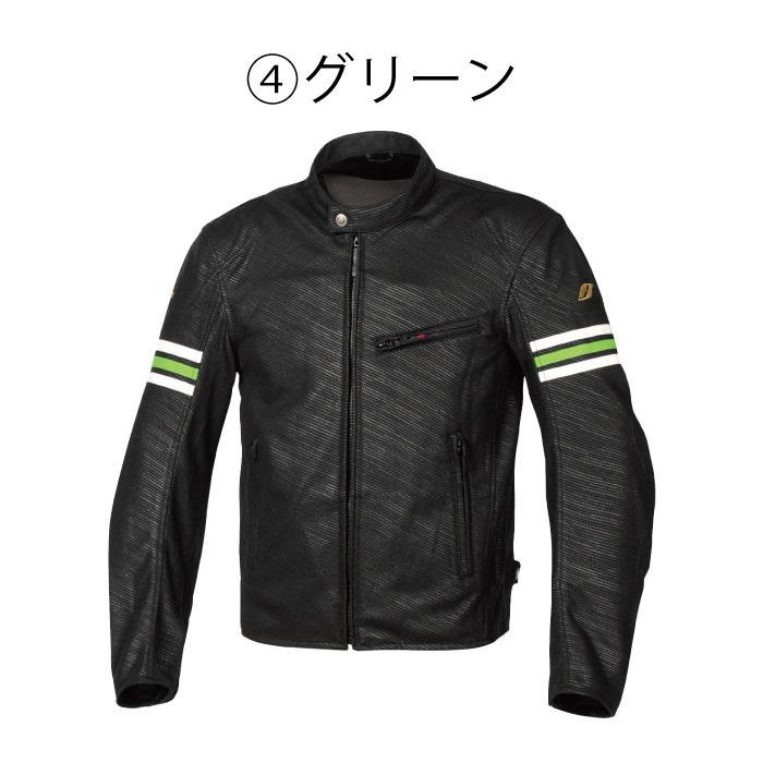 フラッグシップ FJ-S210 ベルサージャケット : 70664 : 京都MC ヤフー 