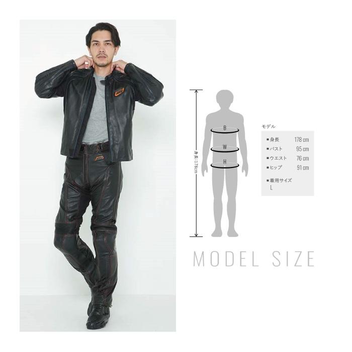 ヒョウドウ HSP004DS ST-X D3O LEATHER PANTS(BOOTS-OUT) レザー ヒョウドウ HSP004DS ST-X D3O LEATHER PANTS(BOOTS-OUT) レザー