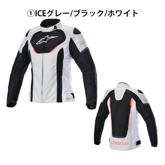 アルパインスターズ（alpinestars） アルパインスターズ(3211020