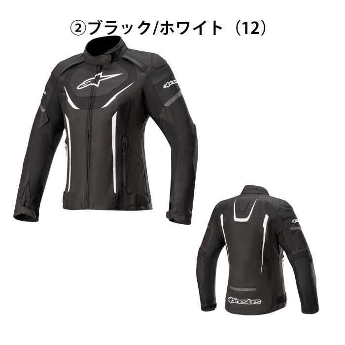 アルパインスターズ（alpinestars） アルパインスターズ(3211020