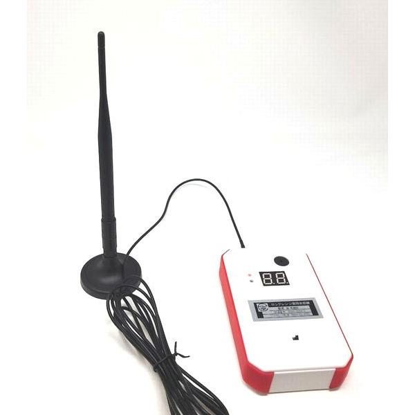 マグネットアンテナベース　 ロングレンジ罠用発信機用補修部品 |  | 01