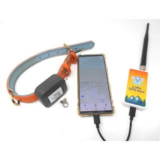合法　LoRa GPS Navi (ローラGPSナビ）　猟犬用GPS首輪　増設用首輪 |  | 01