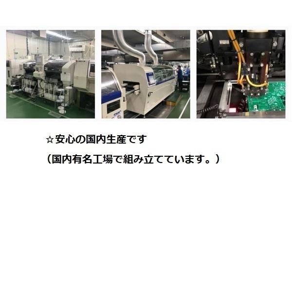 合法　罠用発信機　ロングレンジ　免許不要　防塵　国内生産　資格不要　本格的　防水　ワイヤレス南海　発信機10台　受信機1台