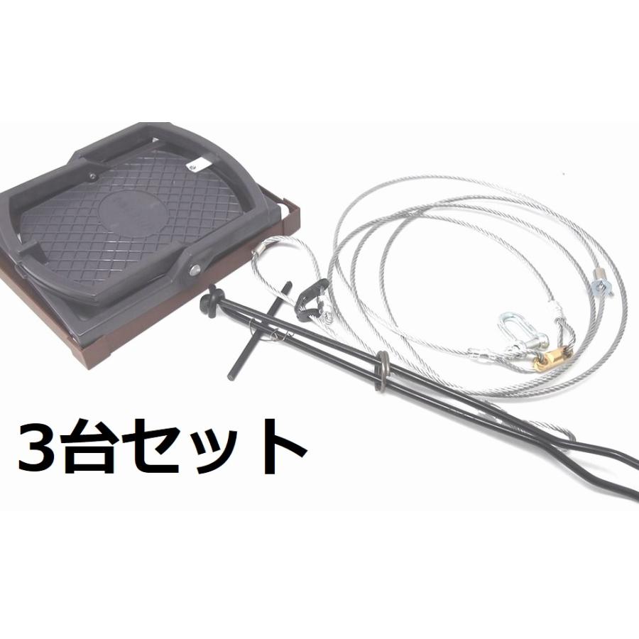 くくり罠 アニマルキャッチャー イノシシ対策 猪 狩猟 害獣 駆除 穴