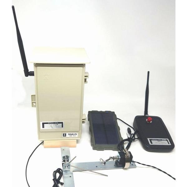 スマシシLite　箱ワナを遠隔操作  単3電池電源 | 