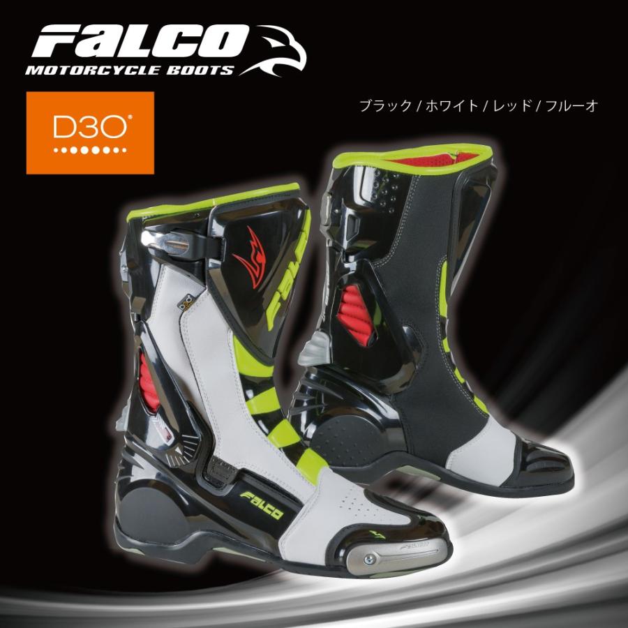 NANKAI（ナンカイ） ブーツ ジャンニファルコ GF307 ESO LX2.1 Fluo