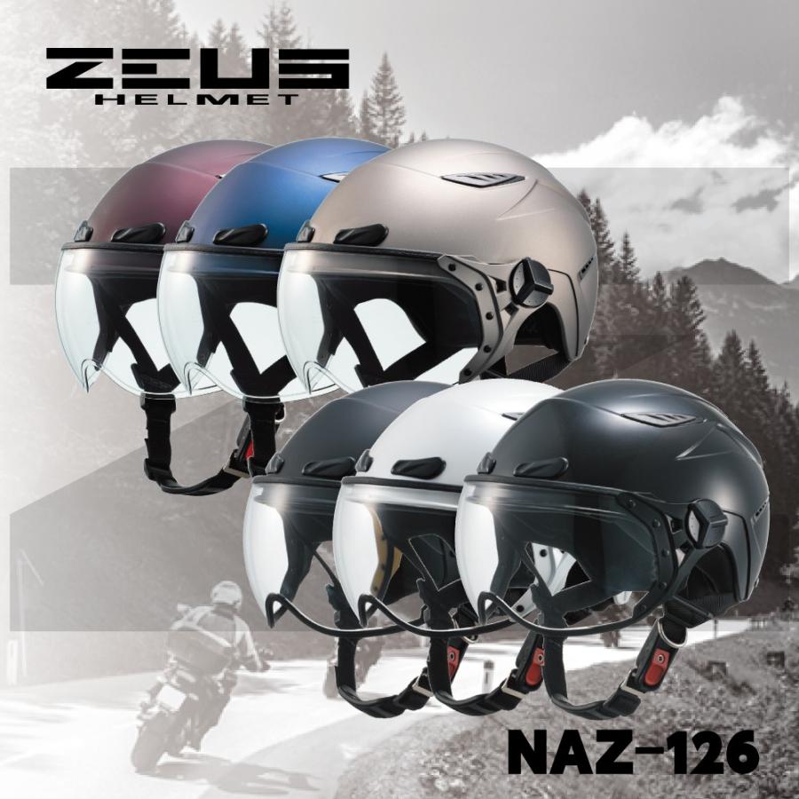 ZEUS ゼウス ハーフヘルメット バイク オートバイ フリーサイズ シールド付き 南海部品 NAZ-126｜nankaibuhin-store