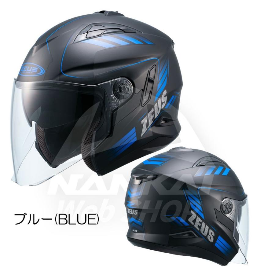 スポーツジェット ZEUS (ゼウス) NAZ-222 Graphic Model (インナーバイザー装備) ジェットヘルメット/グラフィックモデル/nankai｜nankaibuhin-store｜03