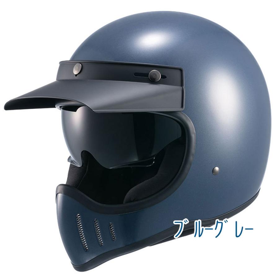 NANKAI ZEUS ゼウス フルフェイス ヘルメット ヴィンテージMX NANKAI ZEUS ゼウス フルフェイス ヘルメット ヴィンテージMX