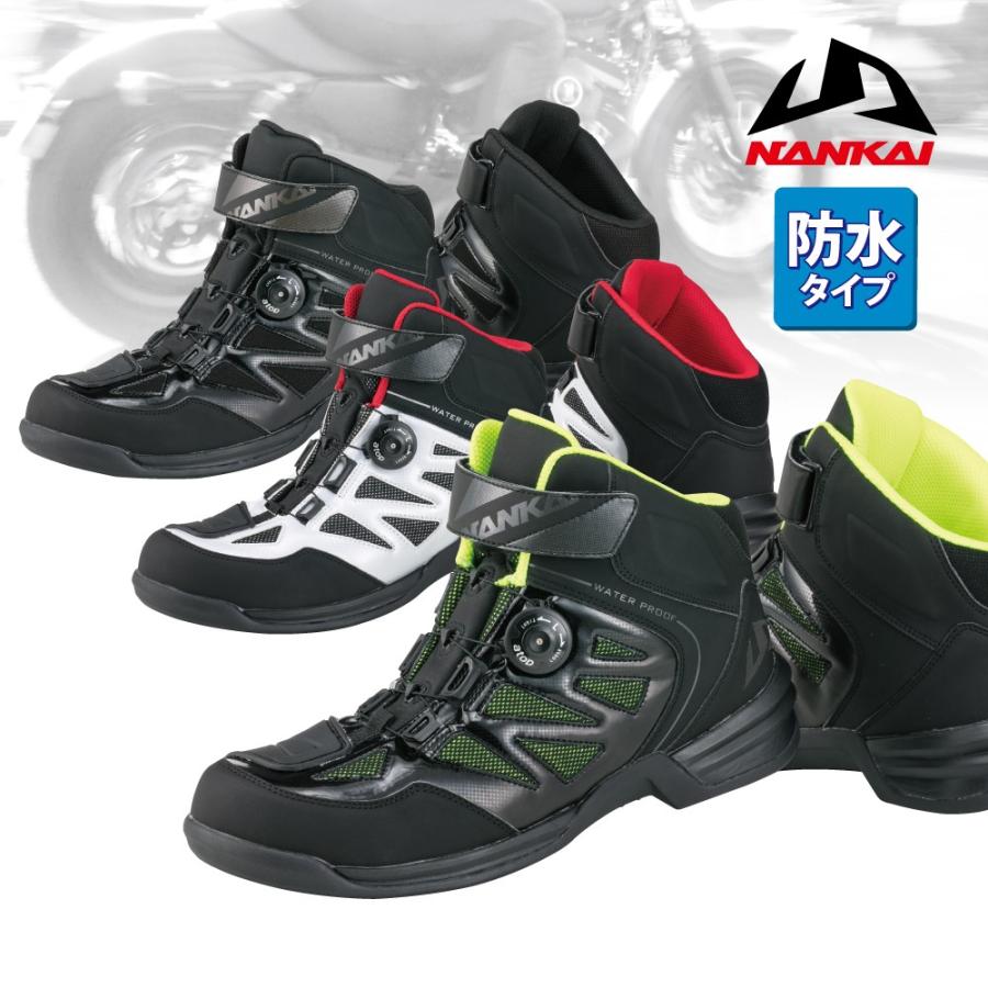 シューズ Nankai Ns 34 Stream Citytech 4 ライディングシューズ バイク オートバイ 靴 防水 1000 Ns34 南海部品webshop Yahoo 店 通販 Yahoo ショッピング