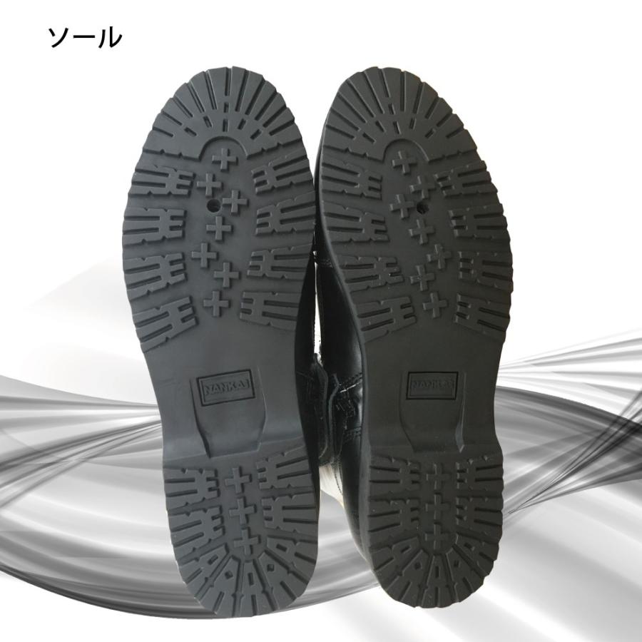 NANKAI ブーツ ノンファスナー NTB-42 バイク オートバイ : 南海 NANKAI ブーツ ノンファスナー NTB-42 バイク オートバイ : 南海