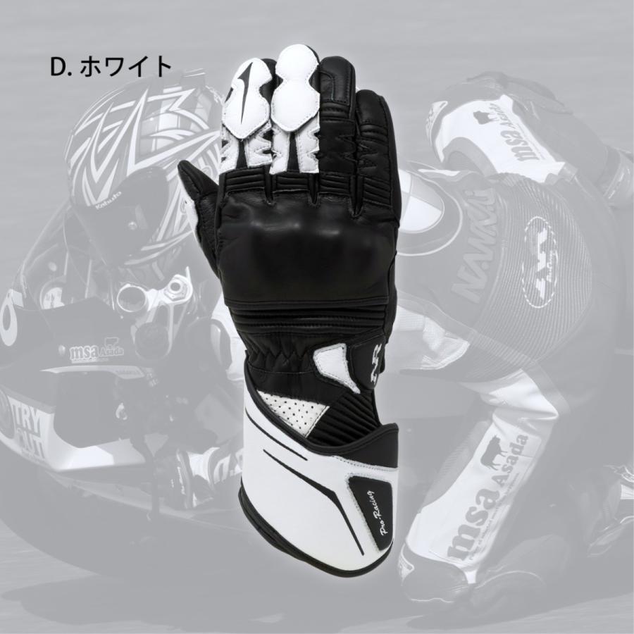 NANKAI（ナンカイ） グローブ NANKAI PRG-05 フォースネオレーシング