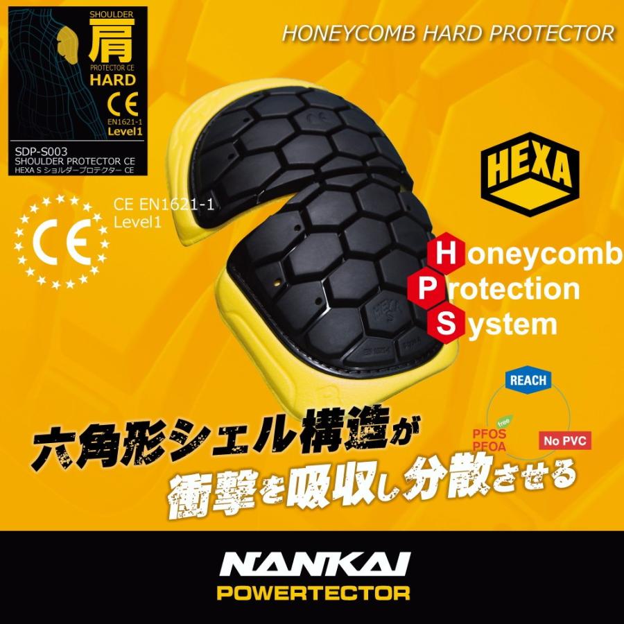 人気満点 ナンカイ NANKAI HEX-PRO S ショルダープロテクター CE Level.2 ブラック Size: F SDP-S004 