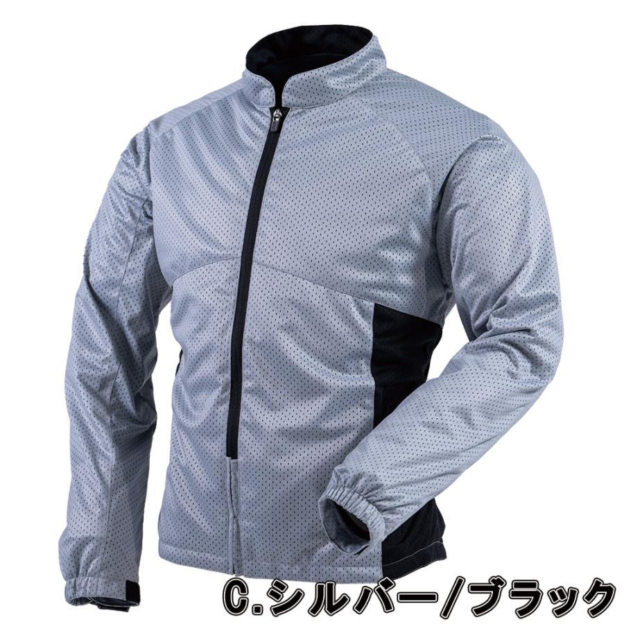 NANKAI(ナンカイ）スーパーライトメッシュジャケット 品番：SDW-4145 