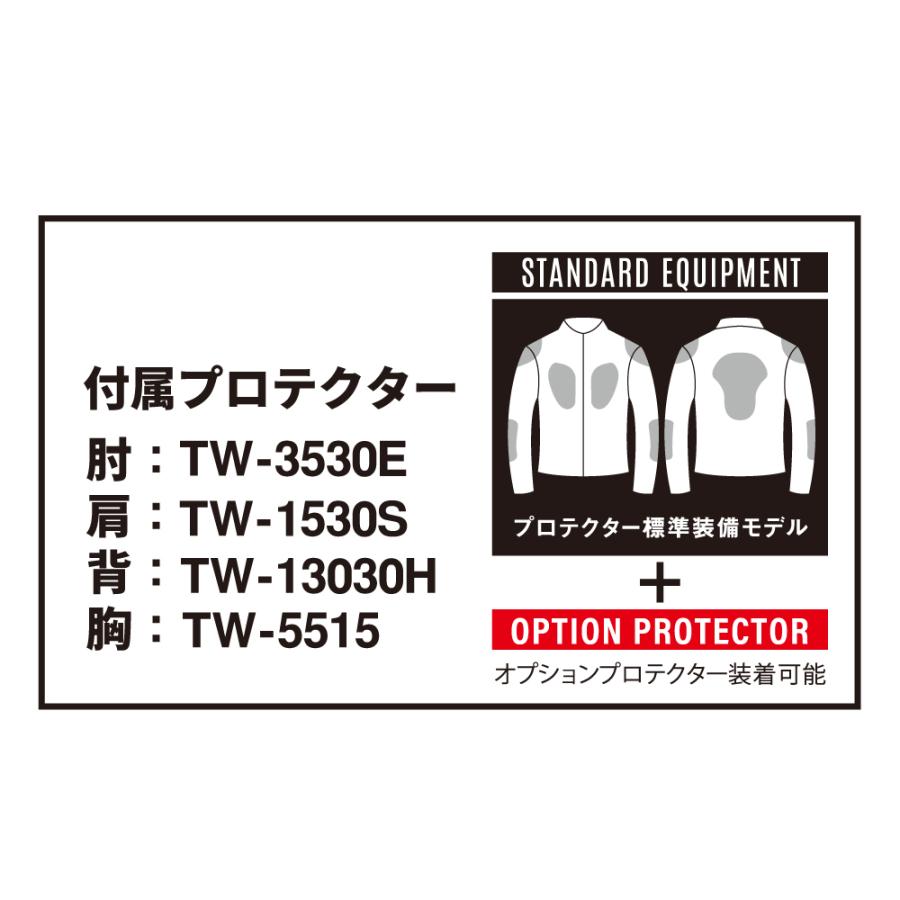 ジャケット パーカー バイク NANKAI エアフィールメッシュパーカージャケットIII SDW-4147 メッシュ 南海部品｜nankaibuhin-store｜13