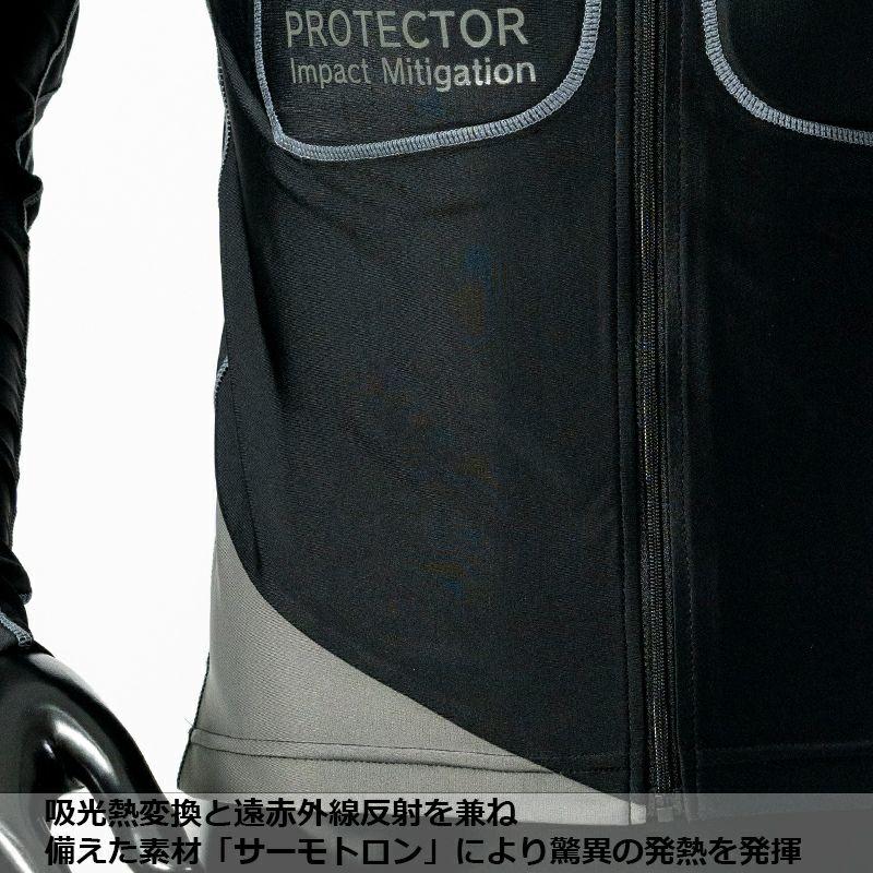 インナージャケット バイク プロテクター ストレッチ 保温 サーモトロン 南海部品 SDW-6109｜nankaibuhin-store｜09