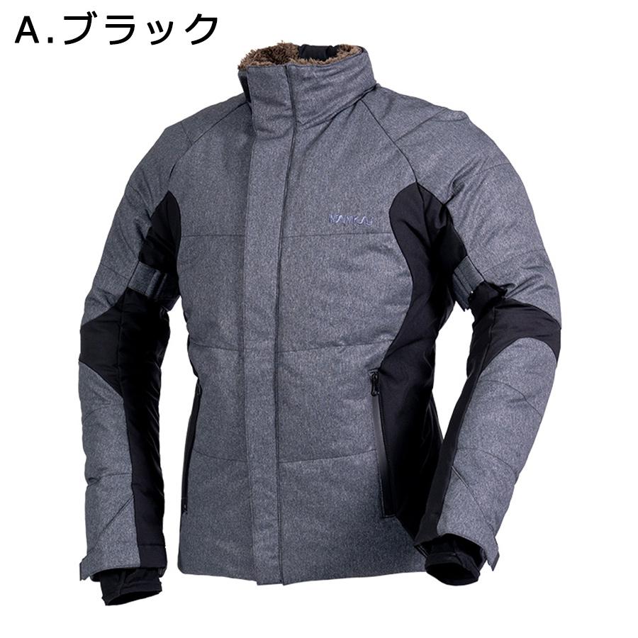 NANKAI バイクジャケット プロテクター内蔵 保温 防風 中綿 NANKAI バイクジャケット プロテクター内蔵 保温 防風 中綿