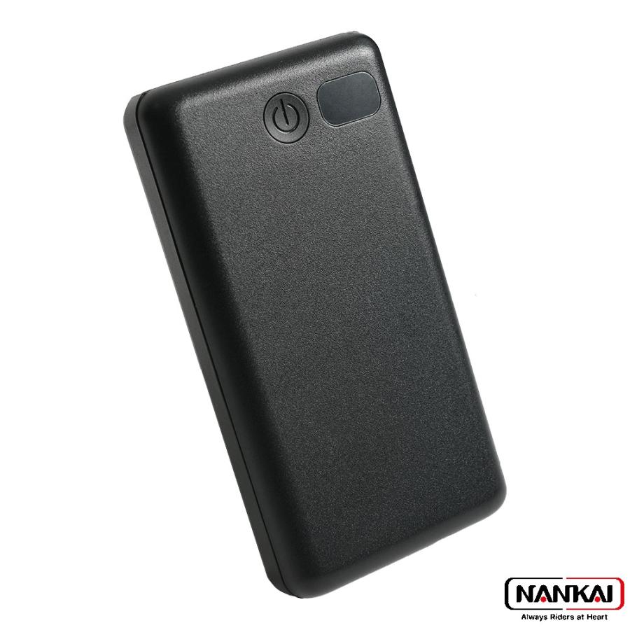 永野芽郁 モバイルバッテリー 未使用 永野芽郁 モバイルバッテリー 未使用 永野芽郁 モバイルバッテリー 未使用