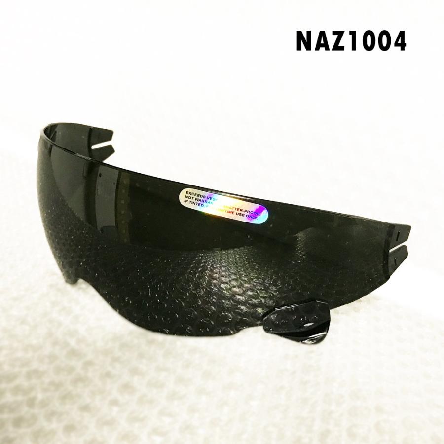 ファッション ヘルメットパーツ NANKAI ZEUS インナーサンバイザー NAZ