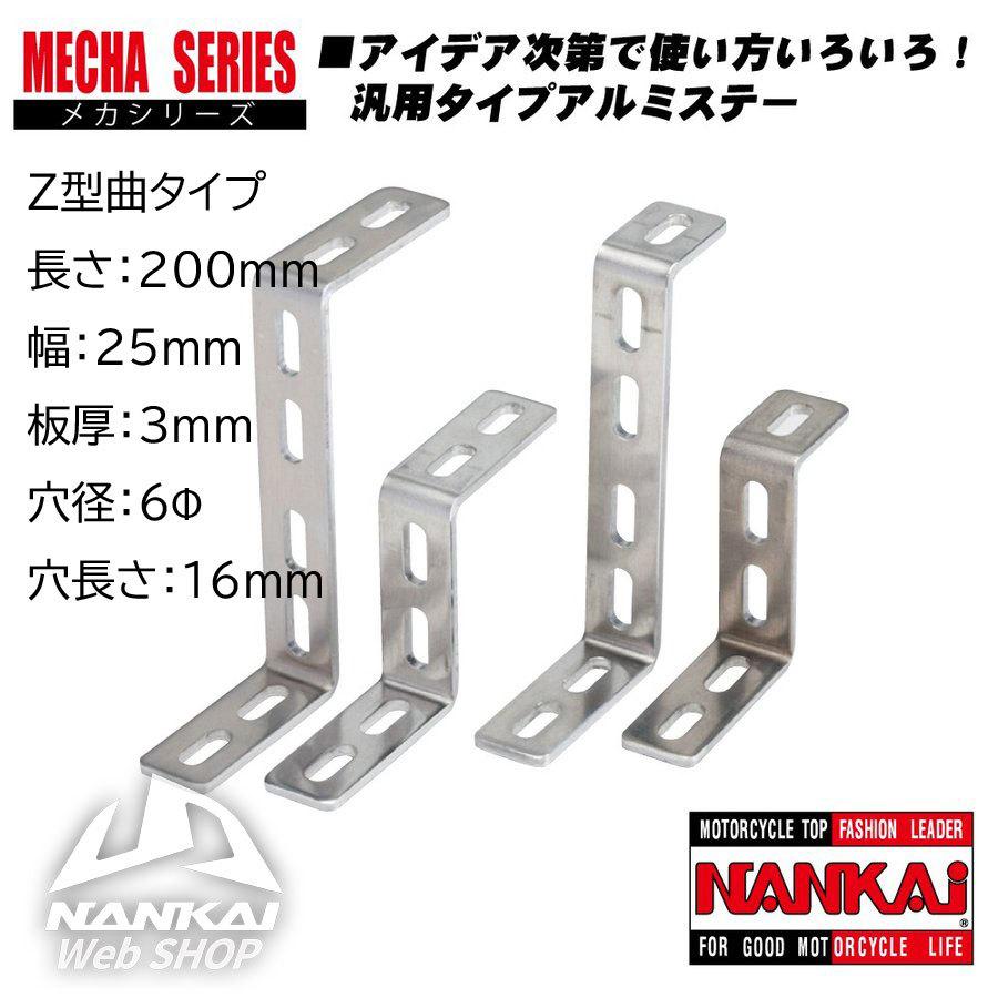 美品 試奏のみ スズキ GMP キッズジャンベセット 樹脂製 3サイズセット Amazon | スズキ GMP キッズジャンベセット GMND-AIR-17C 8・10