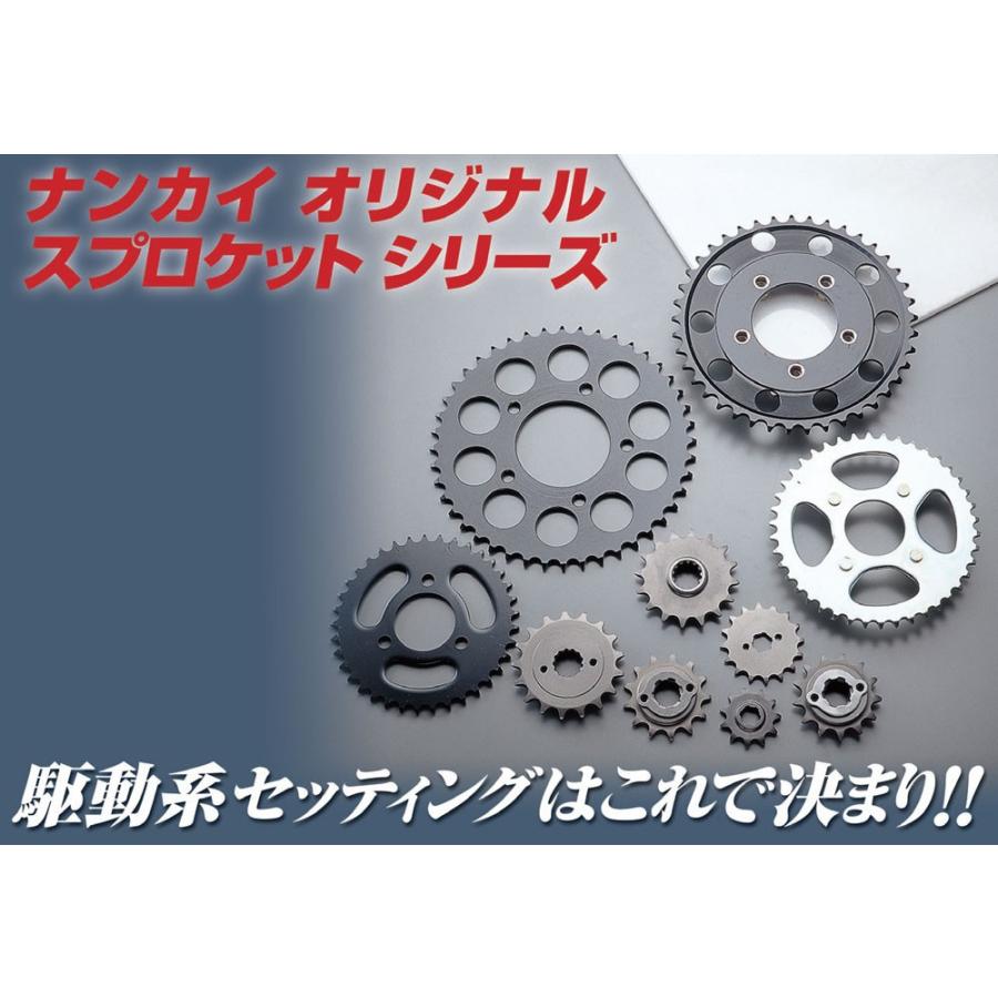 スプロケット バイク リア 420-42T 3341-103042 南海部品 NSR50 NSR80 NS-1 NS50F Ape50 ミニバイク｜nankaibuhin-store