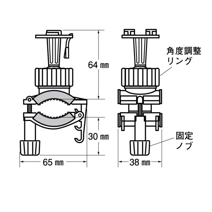 マルチホルダー NANKAI KANIシリーズ ビッグフレックスクランプW PB-03W｜nankaibuhin-store｜03