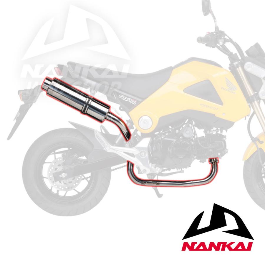 NANKAI (在庫限り！限定特価品)マフラー GROM パワーコンプ