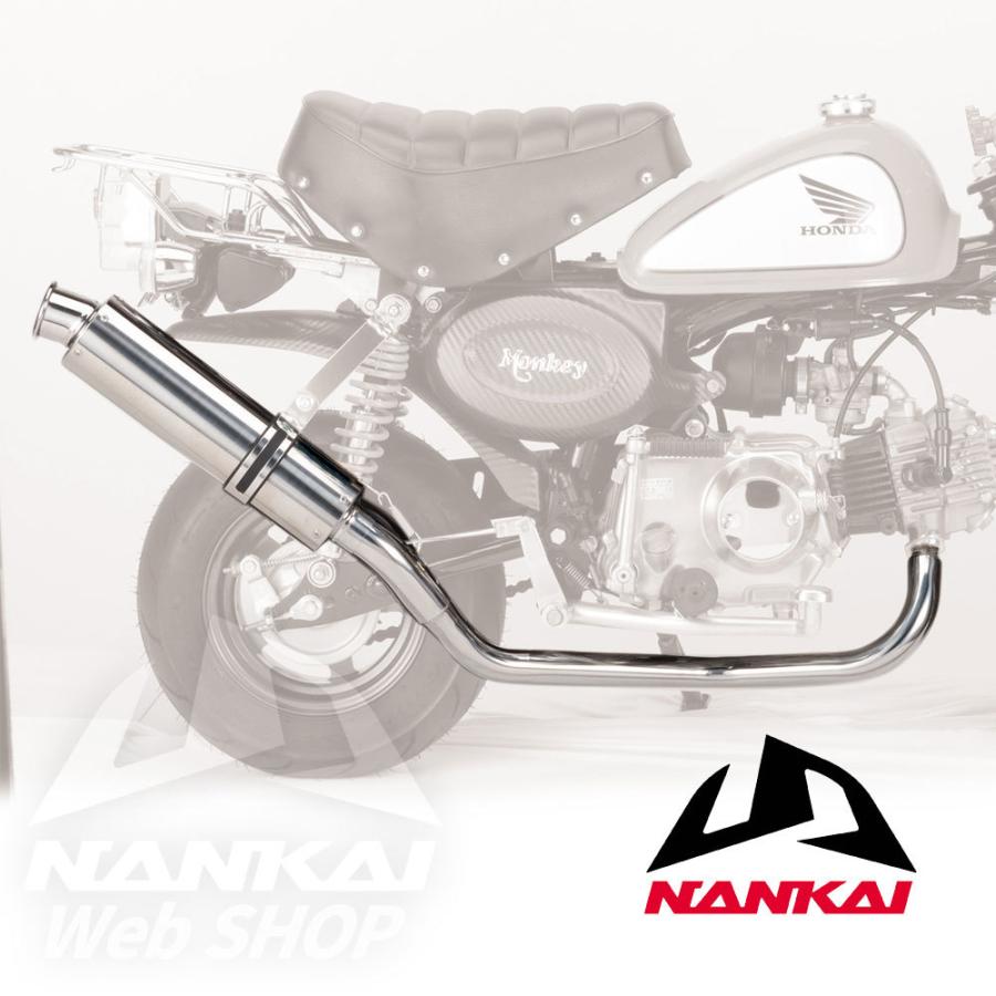 NANKAI マフラー モンキー パワーコンプマフラー タイプ12 NANKAI マフラー モンキー パワーコンプマフラー タイプ12