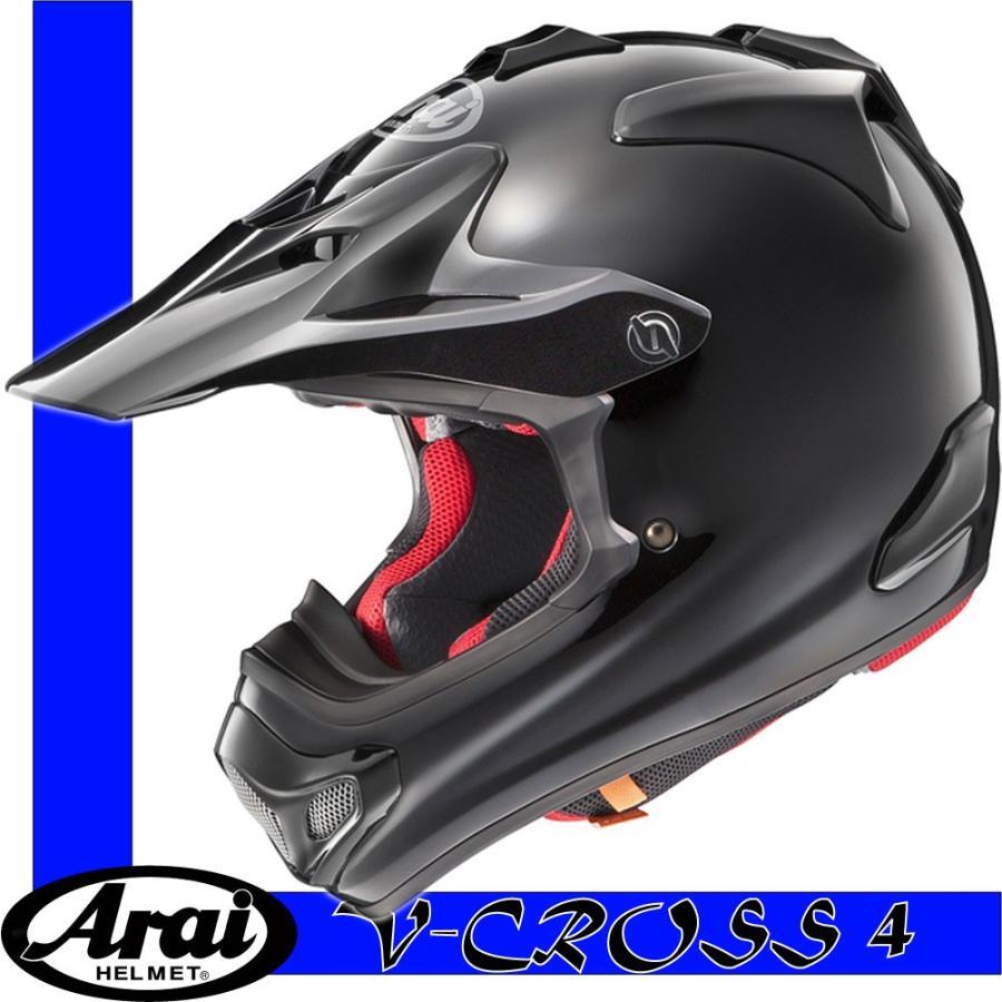 Arai アライ フルフェイスヘルメット V-CROSS4 ホワイト ブラック フラットブラック バイク 南海部品 : 3501-3907a :  南海部品WebSHOP・Yahoo!店 - 通販 - Yahoo!ショッピング