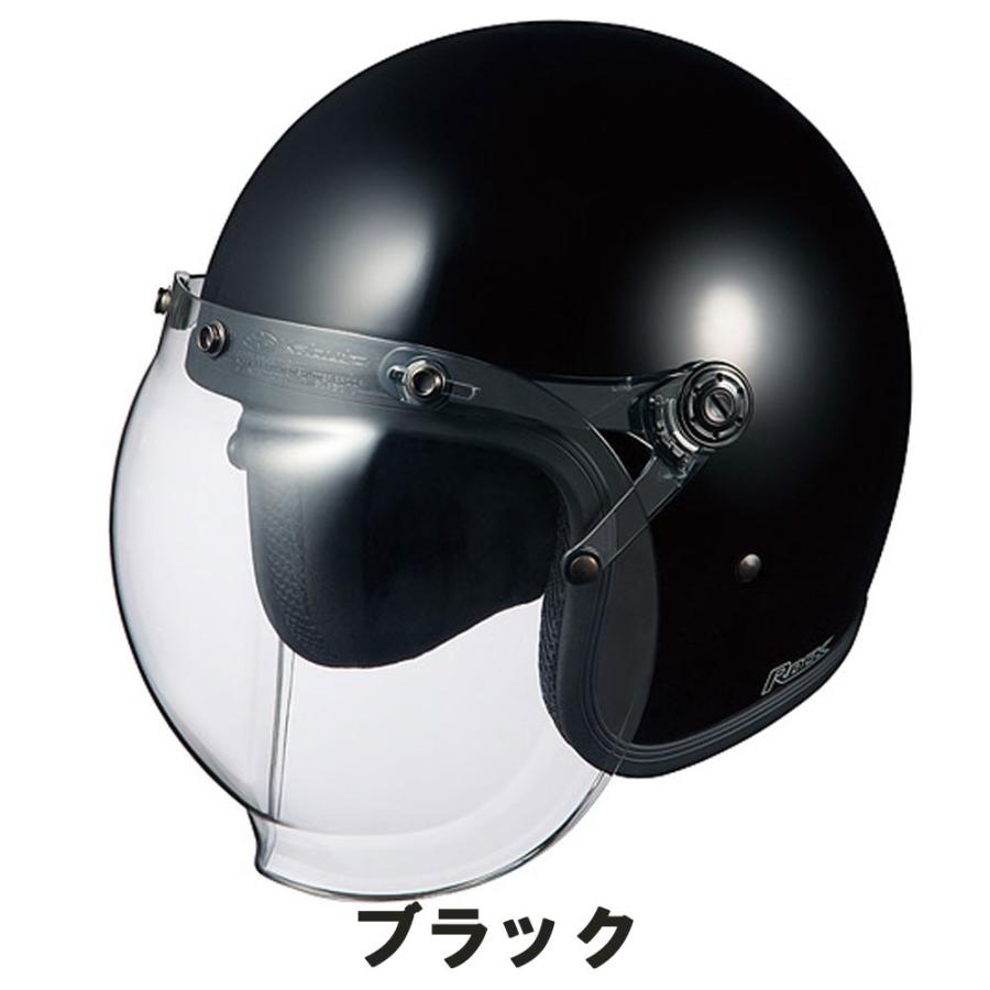 OGK Kabuto ヘルメット オージーケーカブト シールド付 OGK Kabuto ヘルメット オージーケーカブト シールド付