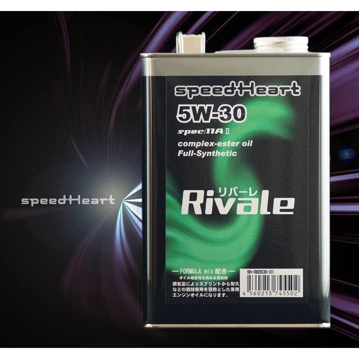 スピードハート リバーレ2輪競技専用 spec-11A 5w-30 1L 3775