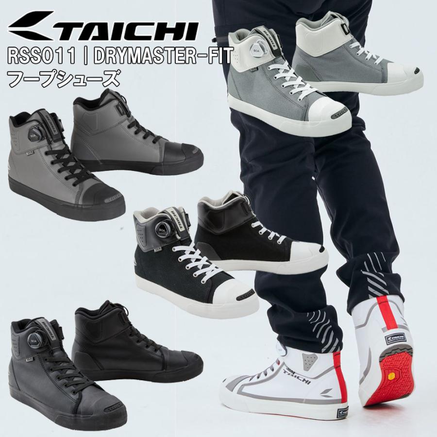 TAICHI RS RSS011 | DRYMASTER-FIT HOOP SHOES(フープシューズ TAICHI RS RSS011 | DRYMASTER-FIT HOOP SHOES(フープシューズ